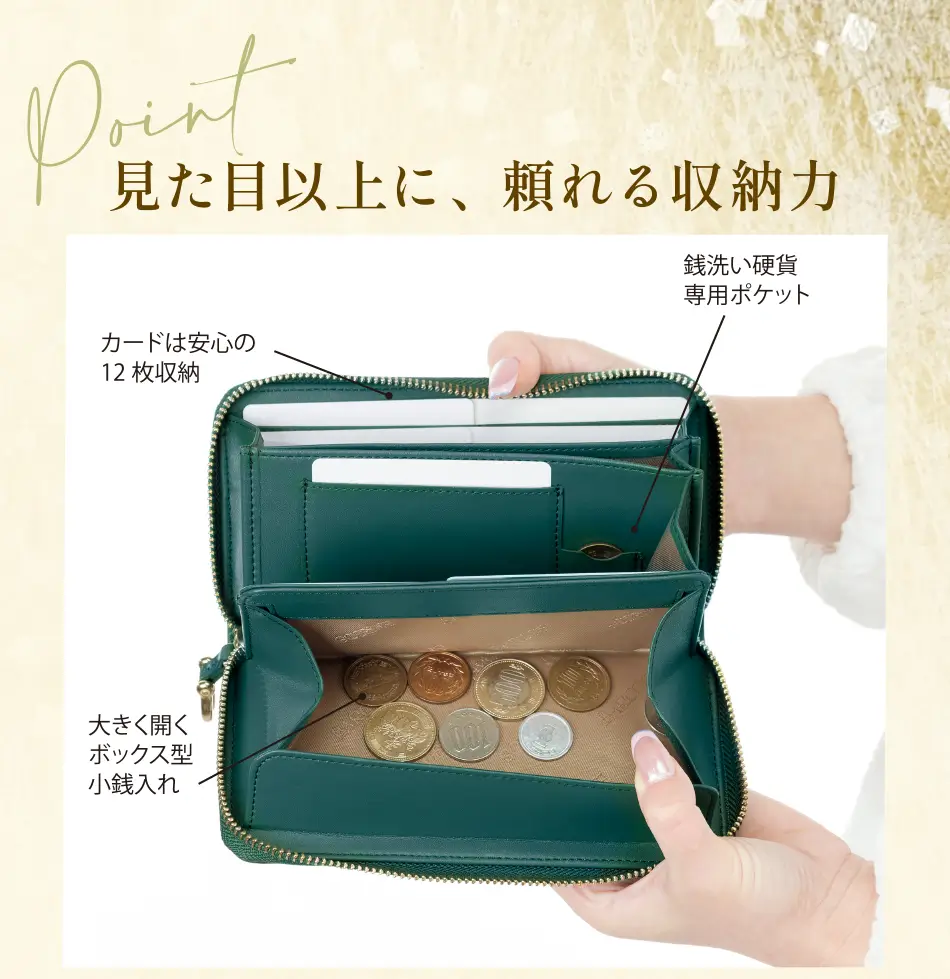 GL Wallet ホースレザーコンパクト長財布＜カバロベルデ＞